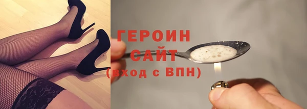 соль ск Аркадак