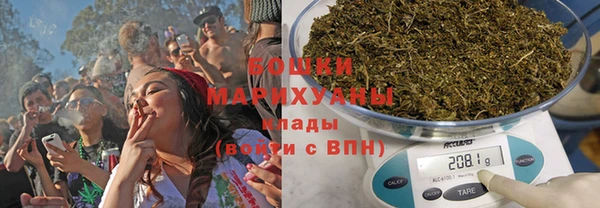 соль ск Аркадак