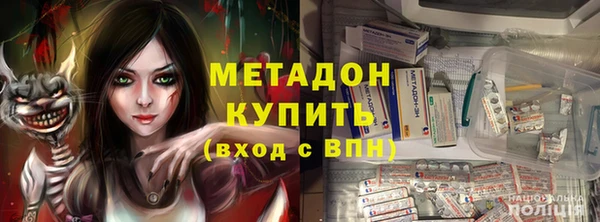 соль ск Аркадак