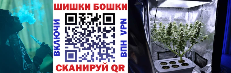 МАРИХУАНА OG Kush  Белозерск 